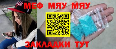 хмурый Владикавказ