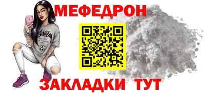 хмурый Владикавказ
