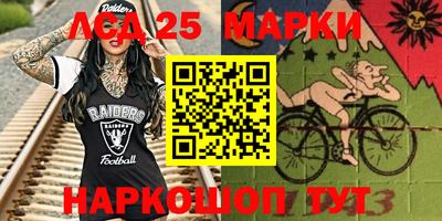 прущая мука Владимир