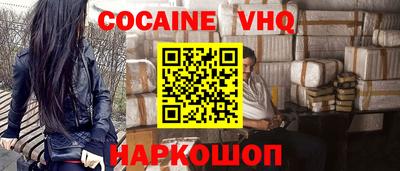 хмурый Владикавказ