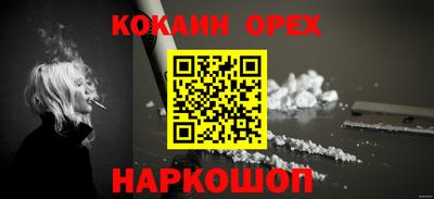 хмурый Владикавказ