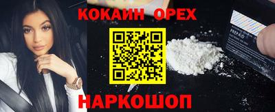 хмурый Владикавказ