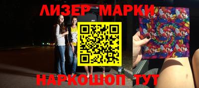 хмурый Владикавказ