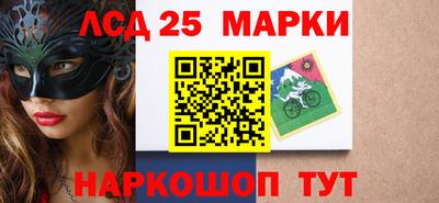 хмурый Владикавказ