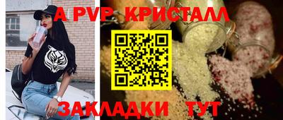 хмурый Владикавказ