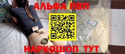 хмурый Владикавказ