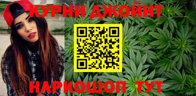 стафф Владивосток