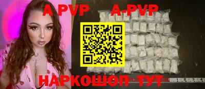 прущая мука Владимир