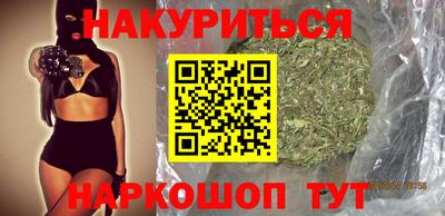 прущая мука Владимир
