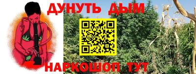 прущая мука Владимир