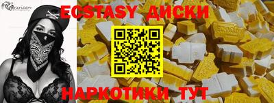прущая мука Владимир
