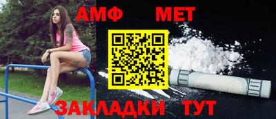 прущая мука Владимир