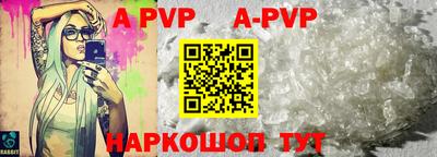 прущая мука Владимир