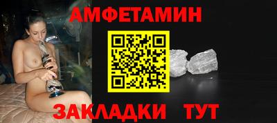 прущая мука Владимир