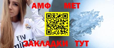 хмурый Владикавказ