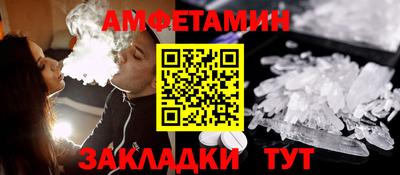 хмурый Владикавказ