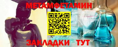 прущая мука Владимир