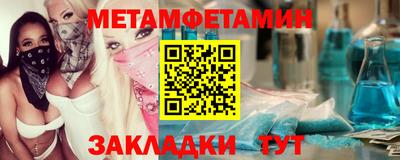 прущая мука Владимир