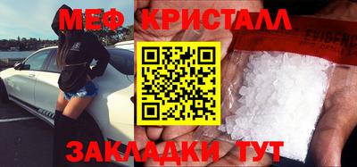 хмурый Владикавказ