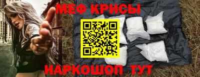 прущая мука Владимир