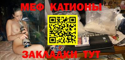 прущая мука Владимир