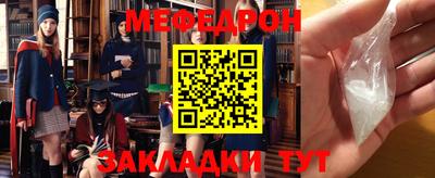 прущая мука Владимир