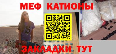 прущая мука Владимир